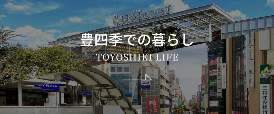 life イメージ