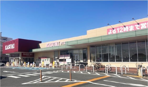 カスミフードスクエア 西の原店