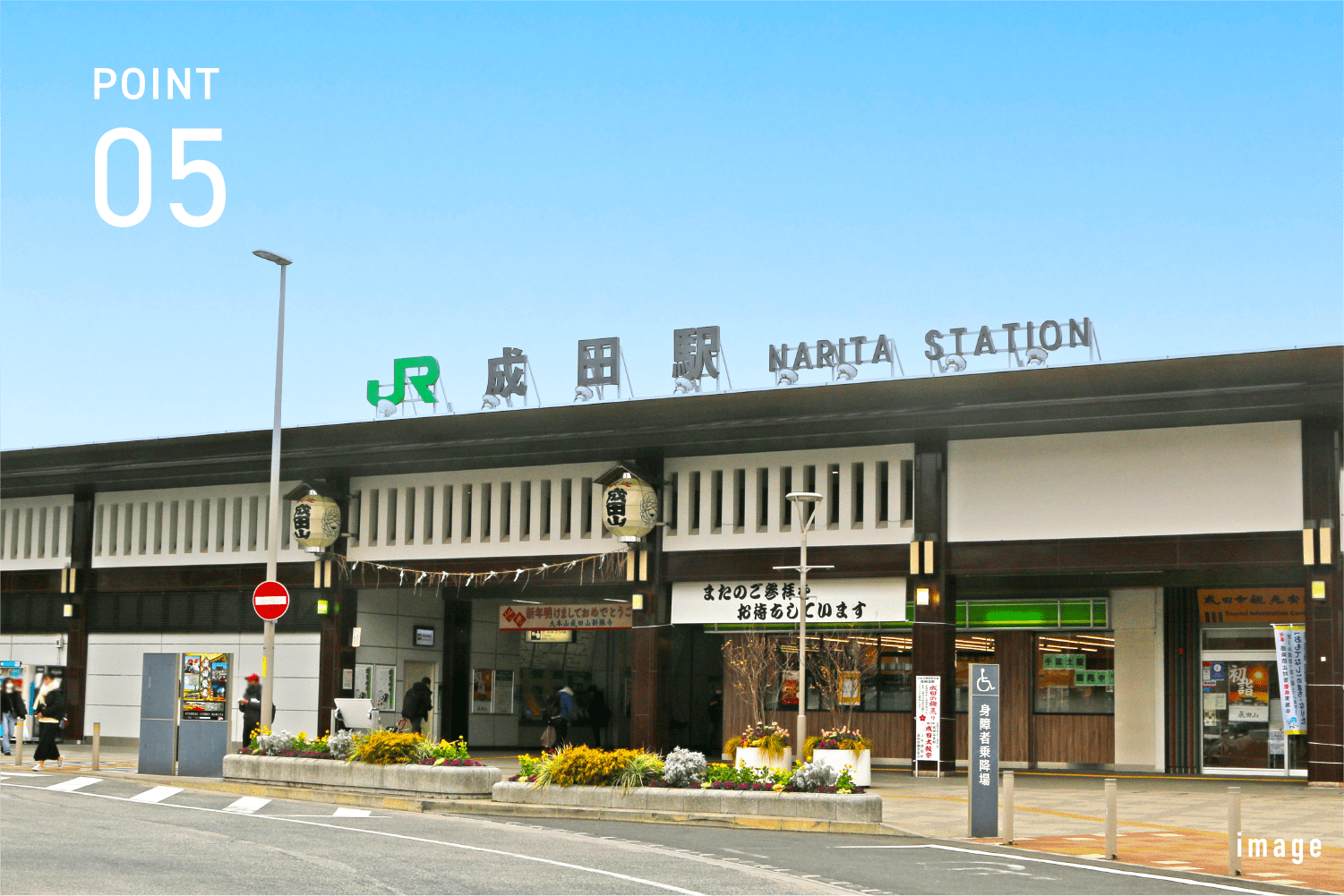 point05