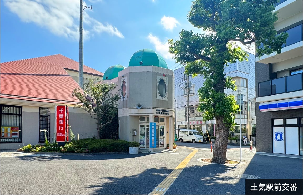 分譲地からの風景