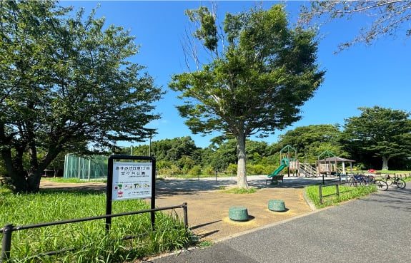 あすみが丘東1丁目宝ヶ台公園　画像