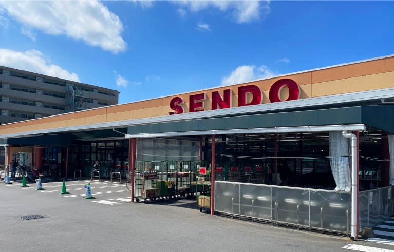 スーパーSENDO土気店　画像