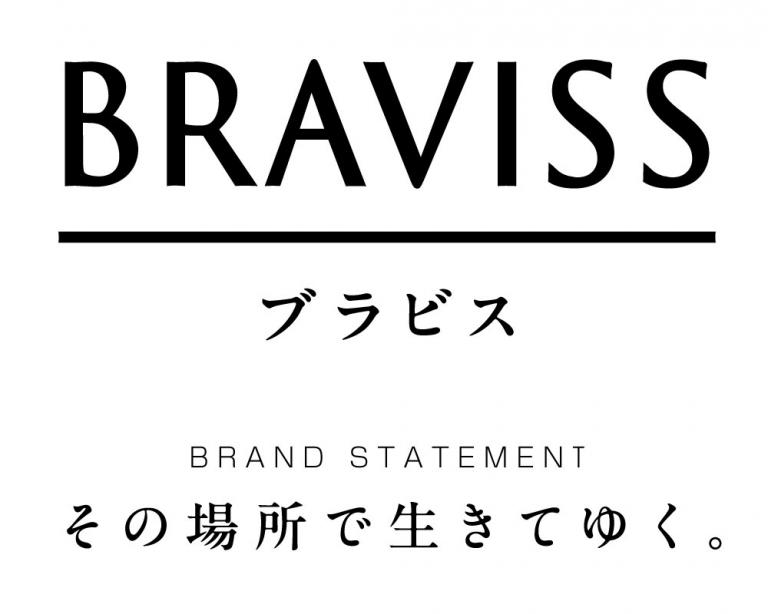 BRAVISSロゴ